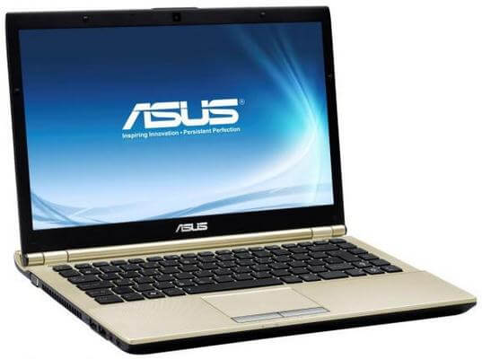 Замена процессора на ноутбуке Asus U46